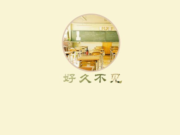 什么基电脑配置