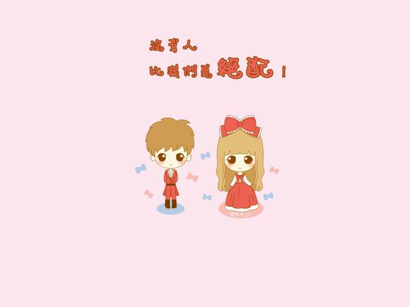 不上网如何安装wps