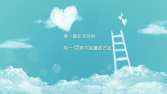 世界之窗怎么安装扩展