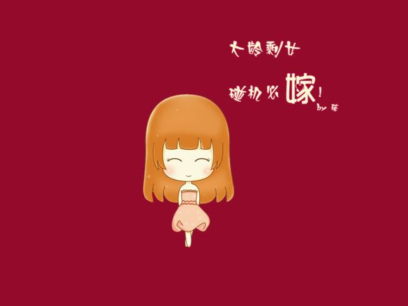 win7内存设置多少